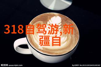 中国旅游热门景点排名榜2023探索中国最受欢迎的旅游目的地