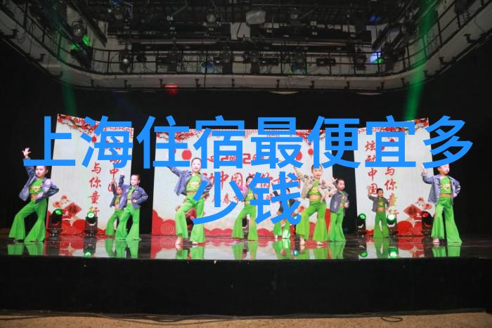 泗水河畔的美丽济宁市区游览线路