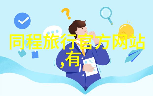 七彩丹霞岩石风化与色彩多样性的地质学探究