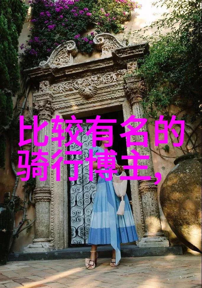 儿童乐趣大集合50个中班户外活动游戏的精彩之选