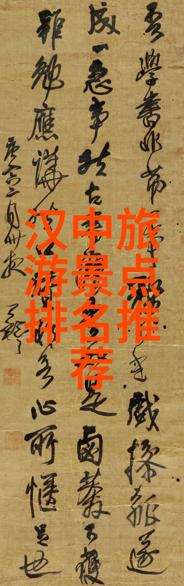 在中国最后一只僵尸的眼中末日的孤寂与生存