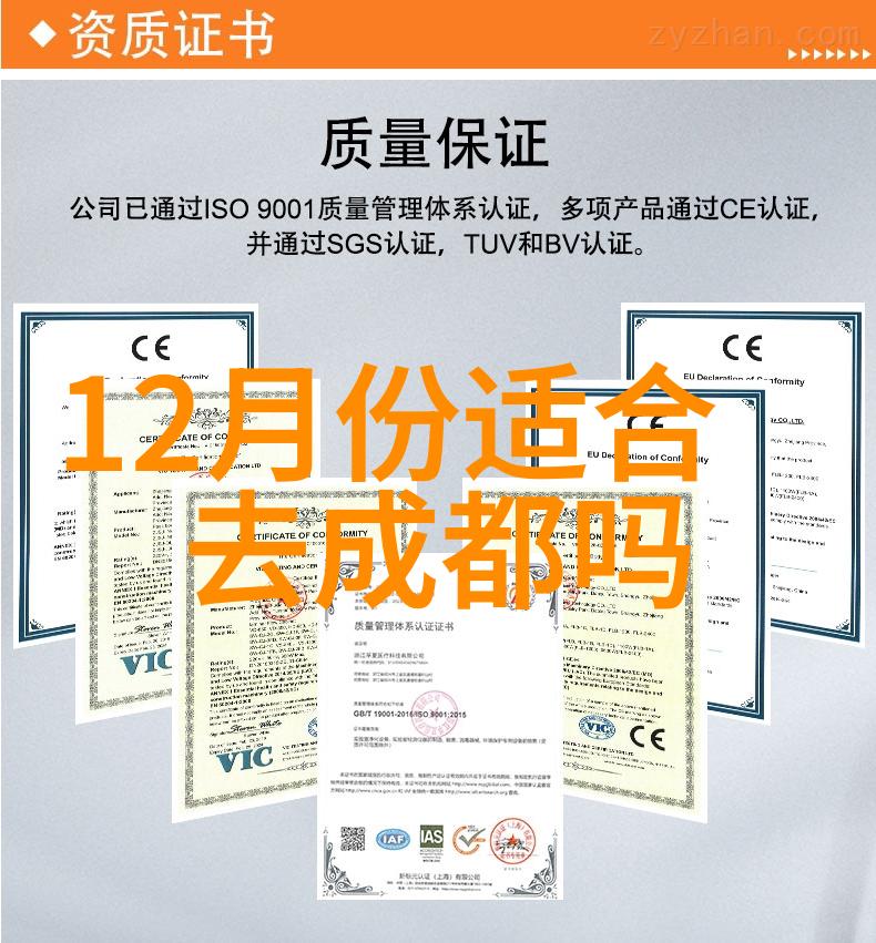 西双版纳风情赤岸奇观之旅