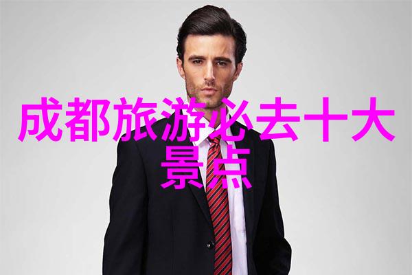 情侣蜜月三成选择十一出国游云南5天攻略热门推荐