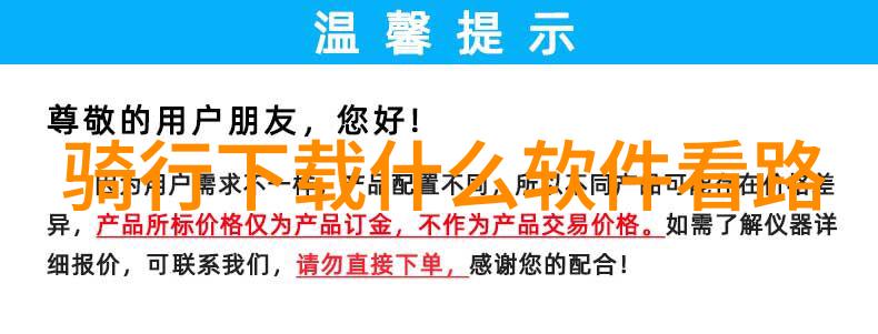 丝路博物馆里的历史故事和艺术珍品