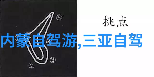 霓裳风云绚烂华章揭秘古代舞蹈艺术的巅峰之作