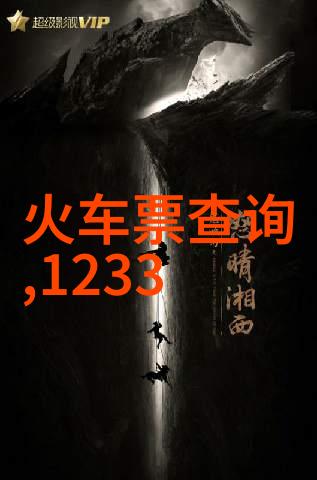 安徽旅游景点我在安徽的那些游历日记从黄山到庐州的探秘之旅
