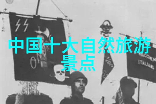上海美食如同古籍中的宝藏吃遍它们就像是旅游遍布世界的奇迹