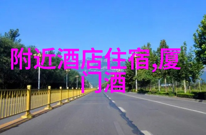 冲绳卡里乌斯海洋温泉度假村怎么样
