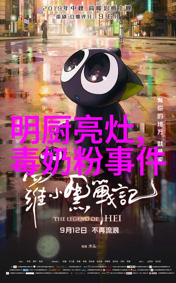 全国游宝图12301服务引领旅途安全