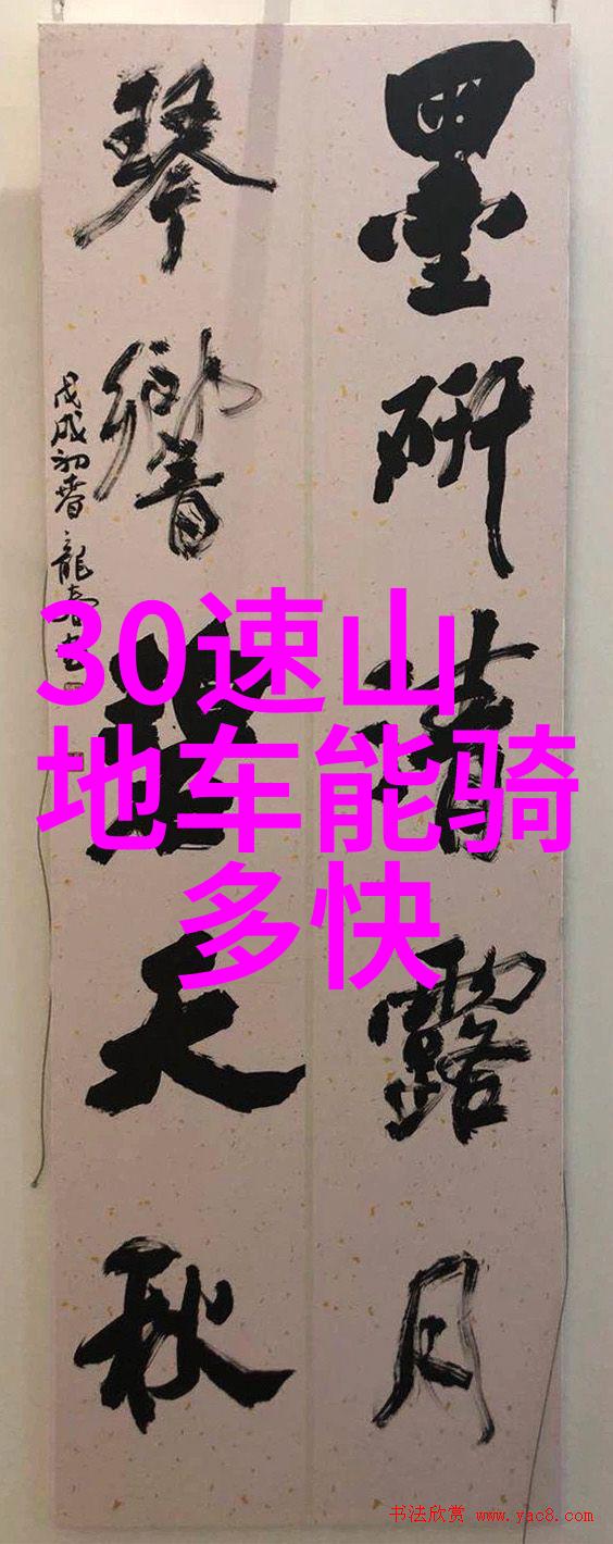 甘肃大冒险揭秘黄河之母的秘密花园