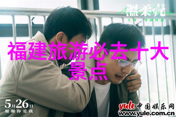 韩国妈妈的职业中国字探究