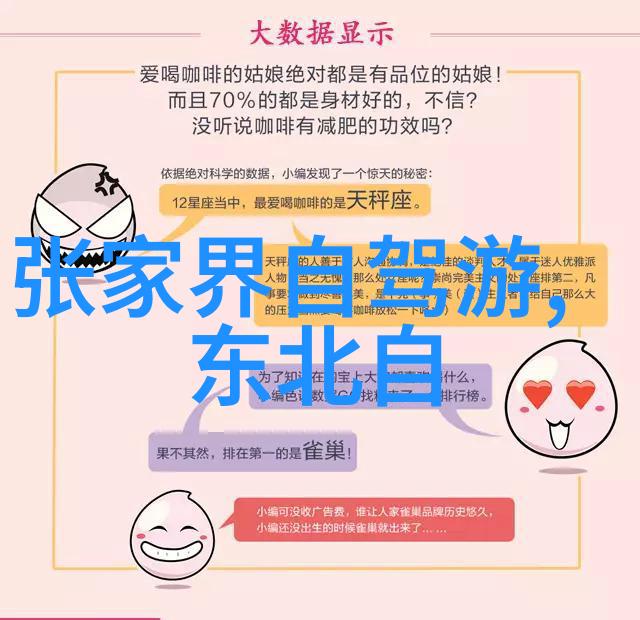 看风景去哪里旅游最好我去哪儿才能看到那片世界上最美的海