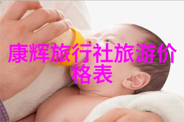 美人恩美丽的恩赐