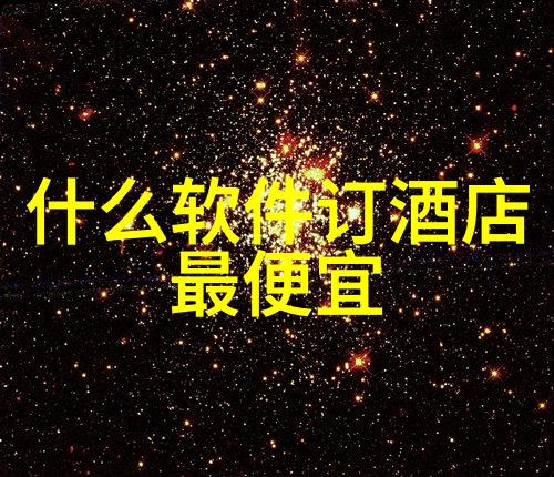 云雾缭绕之张家界探秘一场自驾游的叙事