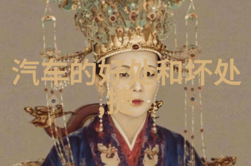 新手长途骑行需要准备什么 - 远足者的必备新手长途骑行装备指南