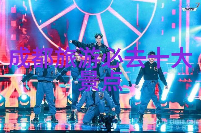 主题-五一假期国内旅游热潮2.74亿人次的欢乐探索