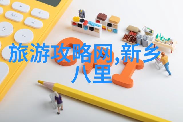 未知传闻BY深夜的谣言与不为人知的真相