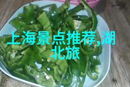 武汉自驾游探索江湖之都的秘密