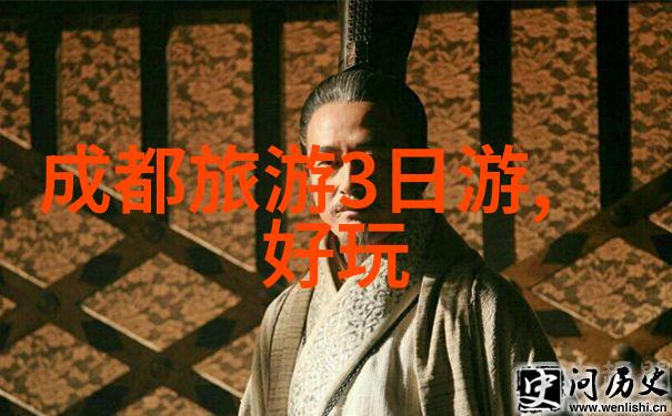 历史与自然并存探索涠洲岛背后的文化故事和自然景观