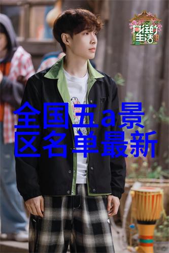 青岛有什么好玩的地方景点推荐-探秘胶州湾青岛必游风情地标