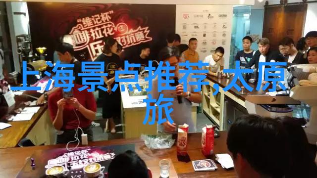 五华青龙寨