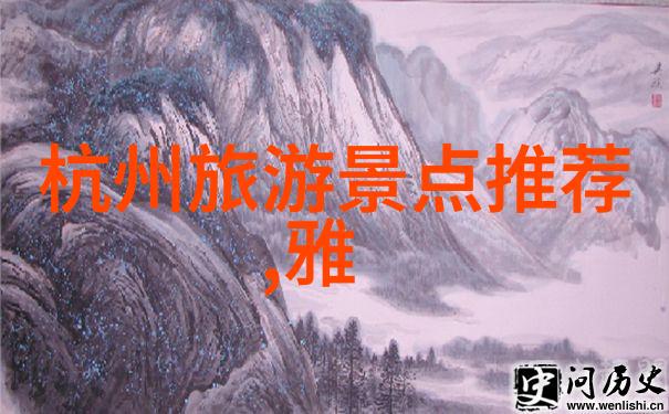 每天骑行30公里为什么不瘦揭秘体重管理的奥秘