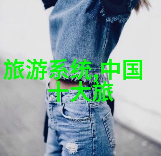 上海外滩附近民宿推荐 - 沿着黄浦江的宁静角落品味上海外滩周边民宿之选