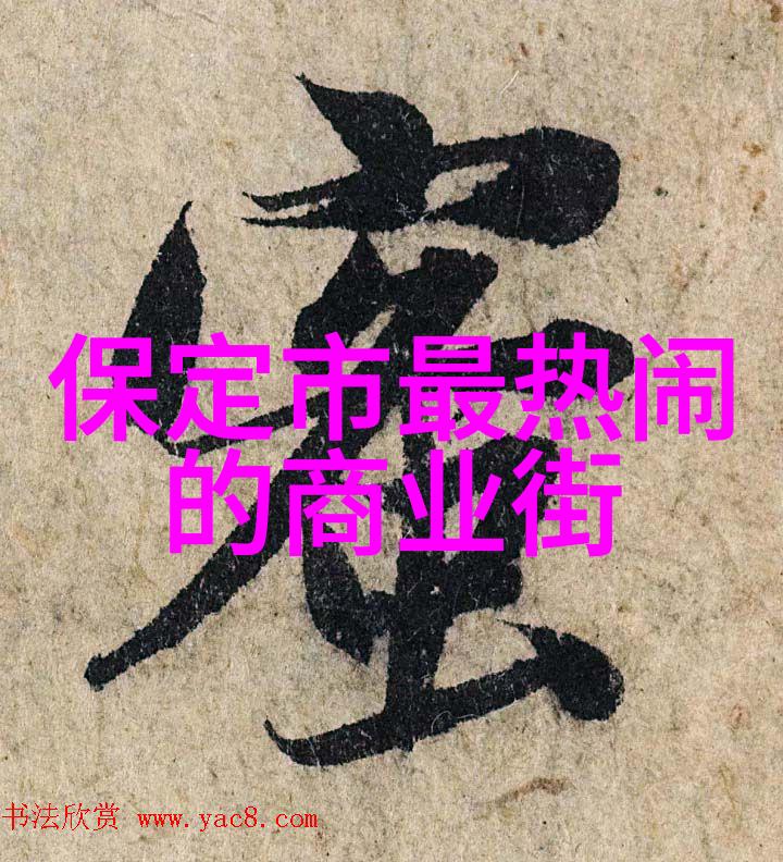如何在短暂之旅中感受浙江的地方风味美食
