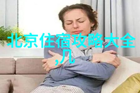 春意无处寻野火轻狂舞
