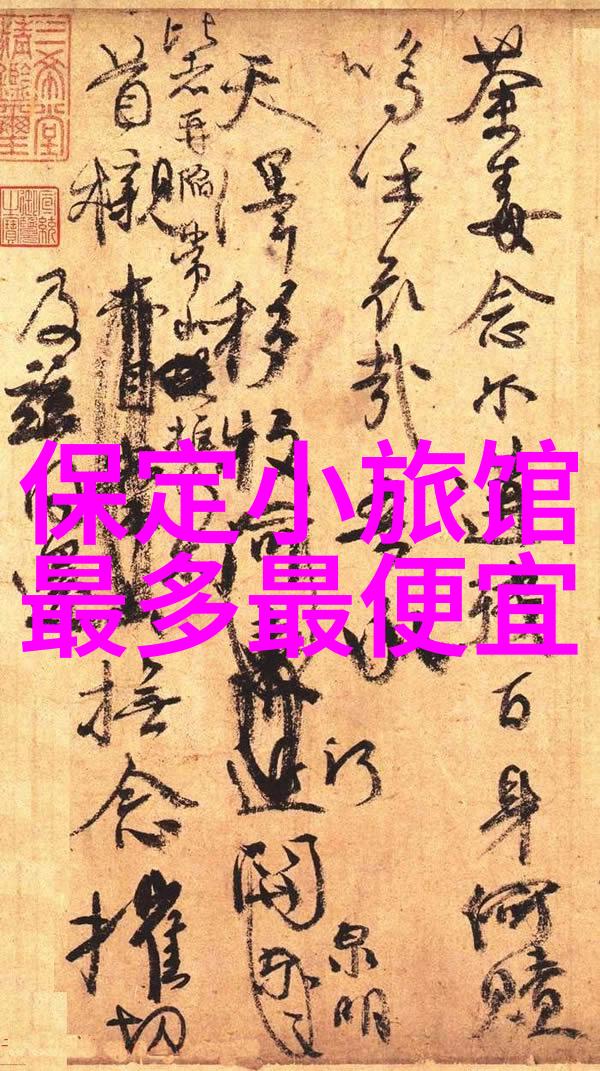 一月旅游最佳地点-冬日阳光下的秘境探索一月份最美的旅行天堂