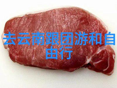 中国十大著名风景区我带你去逛这10个超级美的景点