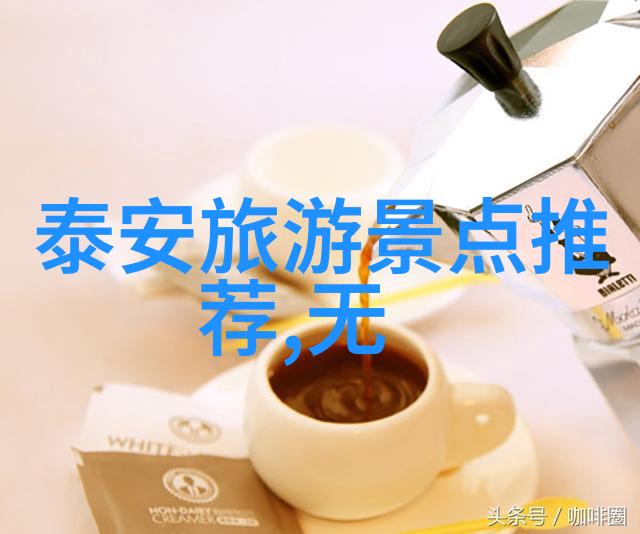 寻找美国旅行的绝佳目的地哪些城市值得一去