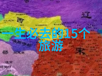 喆啡酒店3.0安徽首家以住宿为主的旅游体验之旅沉浸在复古魅力中