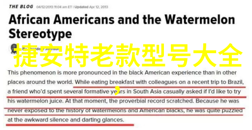 漂亮妈妈5-五彩斑斓的美丽探索年轻母亲的时尚与魅力