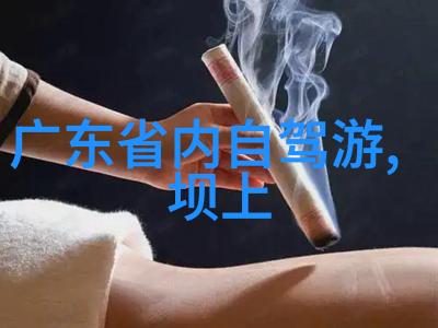 英伦古迹漫游解密英国历史遗迹的秘密