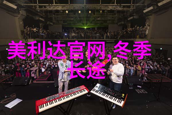 纯A男团偶遇OMEGA超级英雄世界里的普通少年