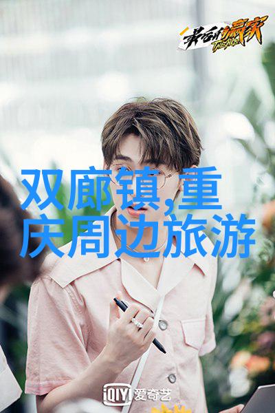 贵州旅游景点推荐亲测好玩又不失特色的地方