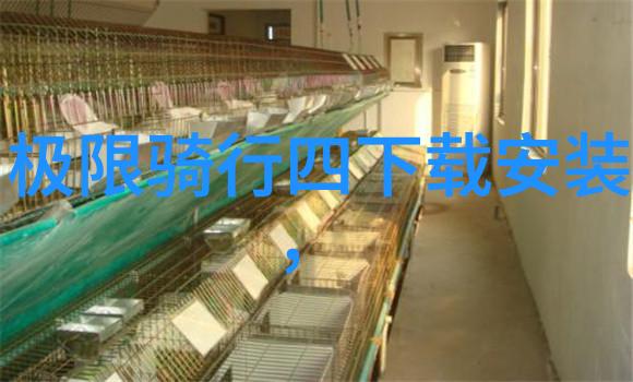 九寨沟住宿攻略选择合适的住宿方式