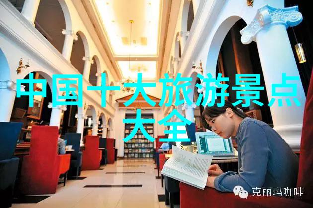 广东旅游景点推荐我来帮你玩转这片热土