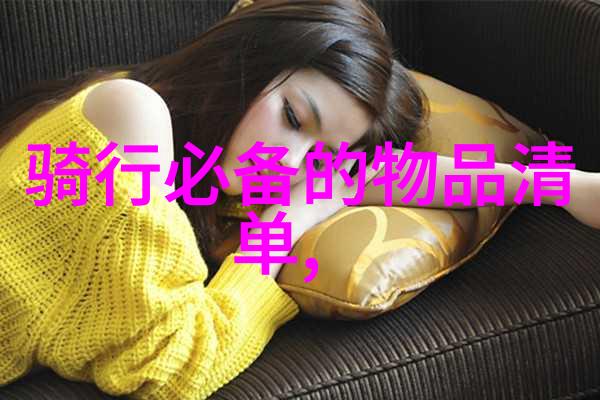 北京探秘一篇游记作文500字左右自助游攻略与精选住宿推荐