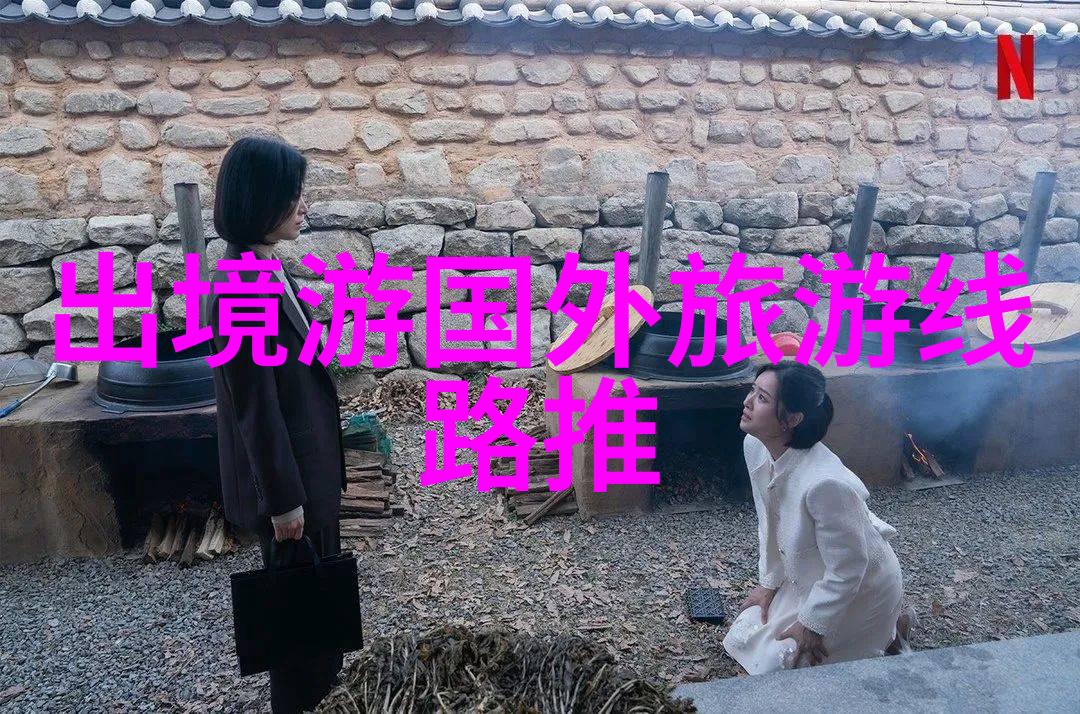 中班体育翻山越岭教案我带小朋友们去冒险攀爬跳跃体验运动乐趣