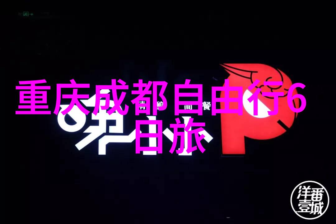 印象城的美食探索我在这里找到了那些好吃到不行的小吃
