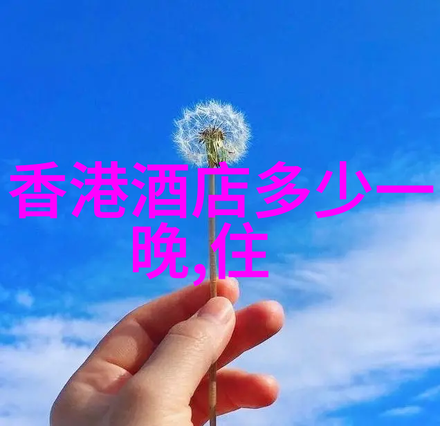 他来时烈火奔腾 - 火焰中的归coming 一场不容忽视的觉醒