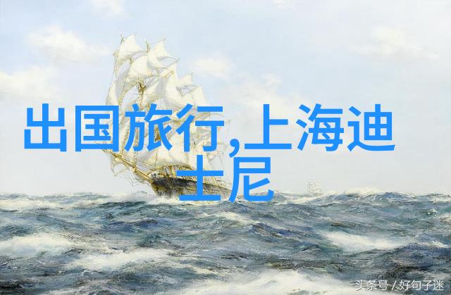 周边餐饮店探秘品味当地美食的不二之选