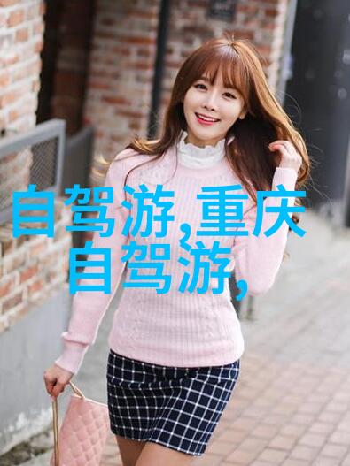 晓星孤屿遥远星际的孤立之地