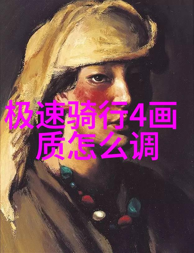 2021年近期旅游新闻最新消息我眼中的疫情旅行新常态动车票变成防疫物资国门紧闭背后的旅行奇观