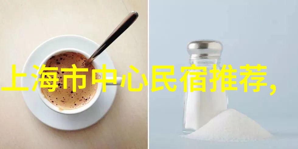旅游业发展今年上半年国内旅游总人次达18.7亿新希望与挑战的交汇点