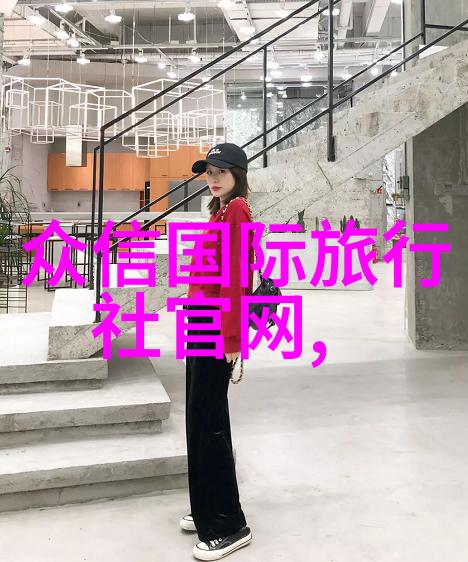 胶州九兴博物馆仿佛一位守护者静静地记录着历史的足迹