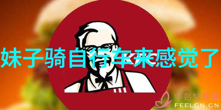 重生一黑道女王从废柴到霸主的逆袭