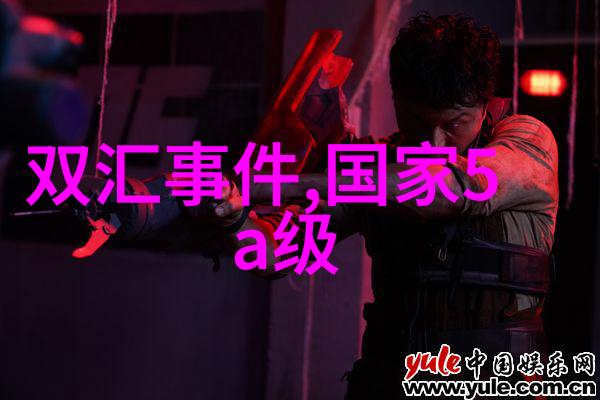 三亚旅游攻略-探索海滩天堂岛上美食景点必游指南